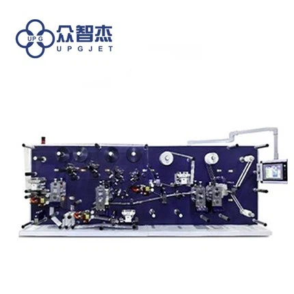 LQ-MD LC250 RFID מכונת למינציה וחיתוך רוחבי במהירות גבוהה